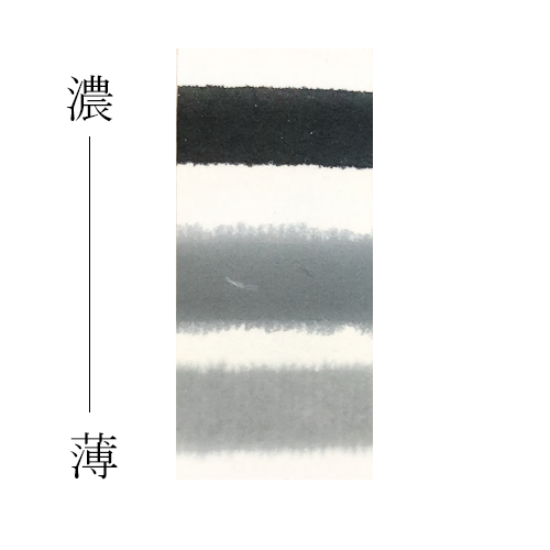 古梅園】固形青墨 蒼苔(そうたい)の通販|固形墨の通販なら世界堂