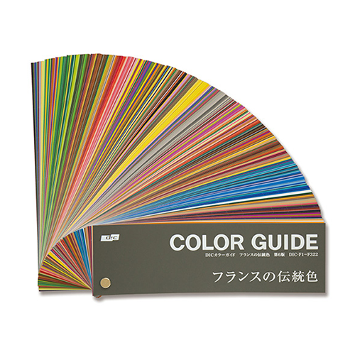 DIC】DIC カラーガイドの通販|色見本帳の通販なら世界堂オンラインショップ