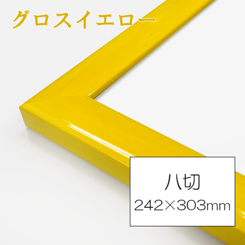 sku_4988529339022_1.png?1646028404