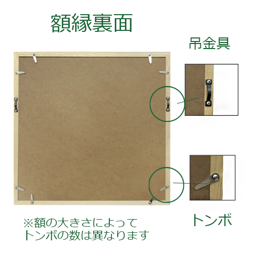世界堂】アイナ＜ブラウン＞ スクエア(正方形)サイズの通販|水彩・写真