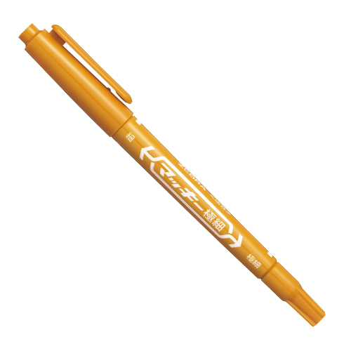 sku_4901681503636_1.jpg?1650591287