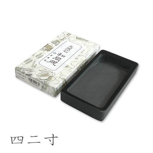 sku_4902630422831_1.jpg?1663037760