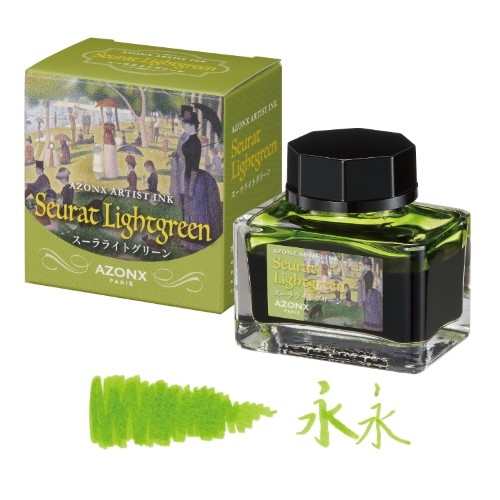THE FAVORI LLIC INK メタリックインク7色セット the favori LLIC INK