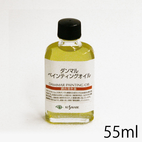 マスクデザインのアート作品 油彩画 オイルペインティング マスク