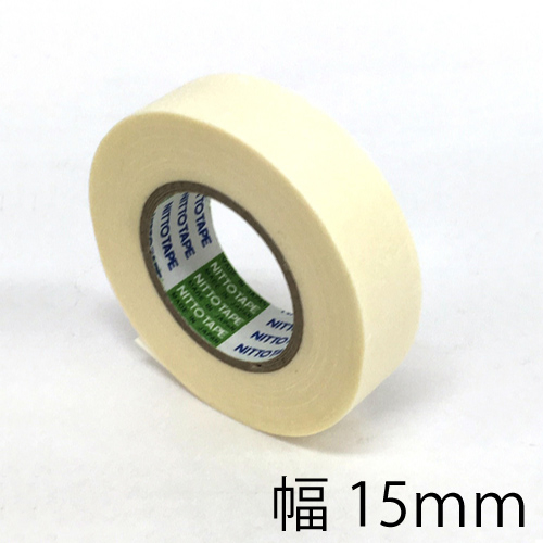 sku_2042319941481_1.jpg?1723174310