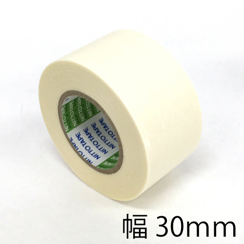 sku_2042319941511_1.jpg?1723174307