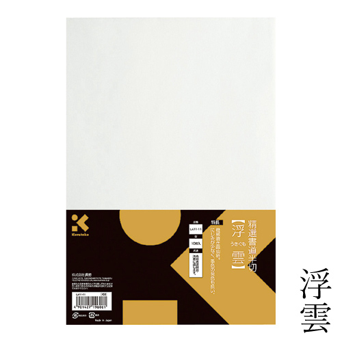 sku_4901427196061_1.jpg?1726458309