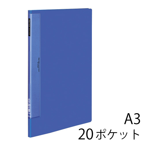 sku_4901480530574_1.jpg?1726462771