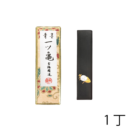 sku_4963968111354_1.jpg?1726463038