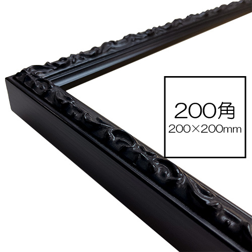 sku_4547618130249_1.jpg?1756795940