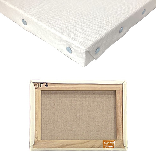 世界堂】カルワク張りキャンバス【F】サイズ （桐材／混紡＜化繊+綿