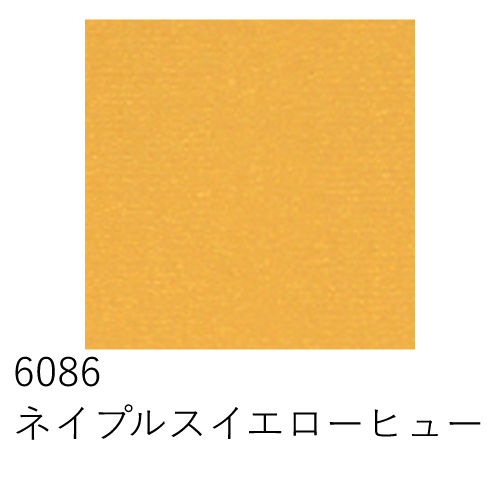 リキテックス】リキテックス ソフト 20mlの通販|アクリル絵具の通販