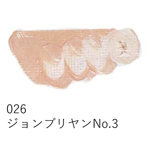 松田油絵具】マツダ クイックNo.1 油絵具の通販|油彩絵具の通販なら