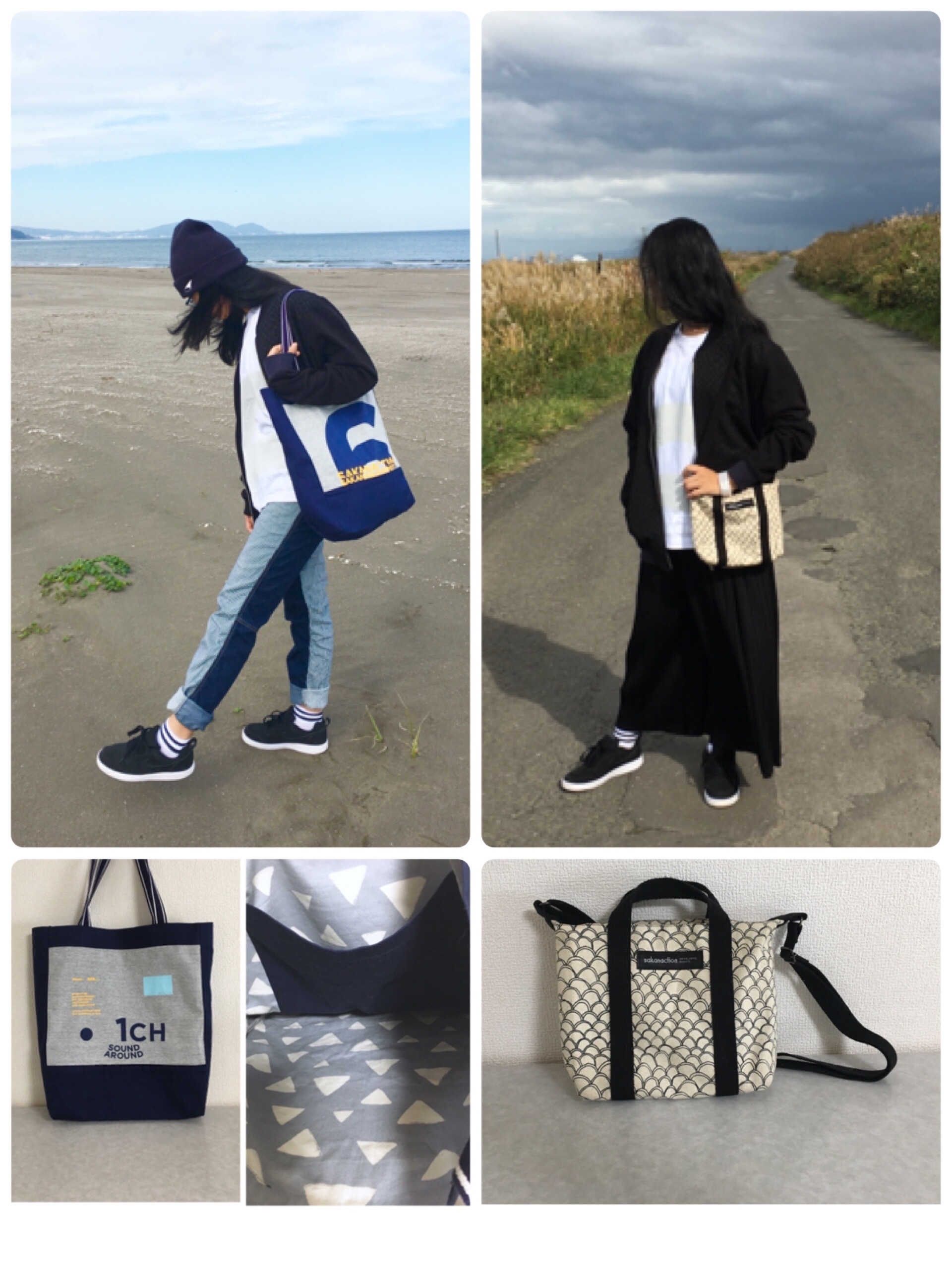 サカナクション公式サイト｜NF member