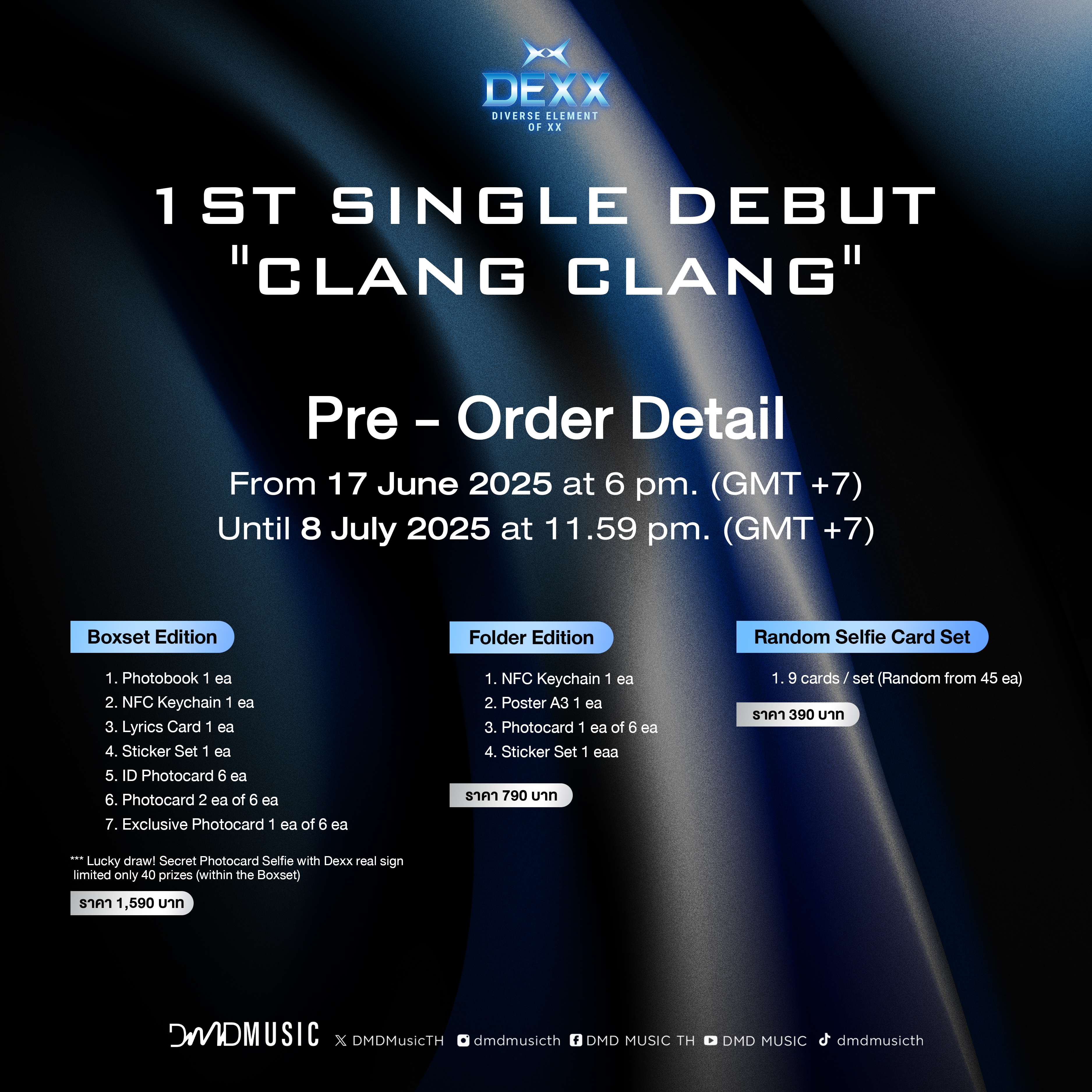 DEXX (Diverse Elements Of XX) 1st Single Debut 