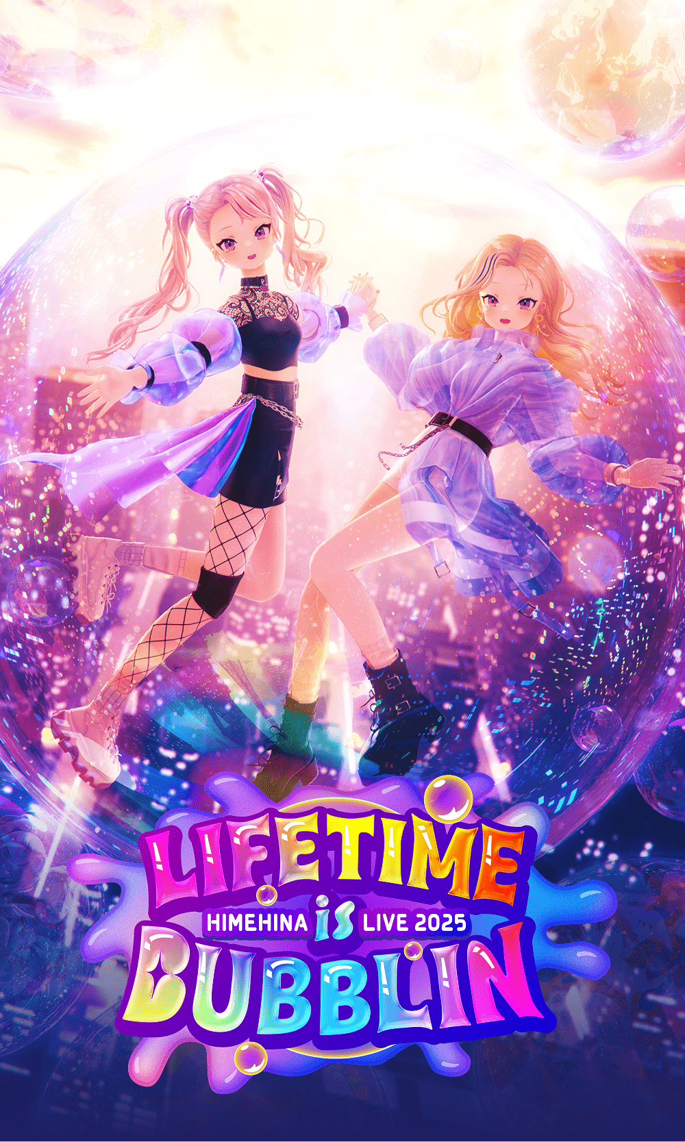 HIMEHINA LIVE 2025『LIFETIME is BUBBLIN』｜HIMEHINA Official