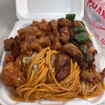 PANDA WOK - Updated February 2026 - 16 Photos & 28 Reviews - 5652