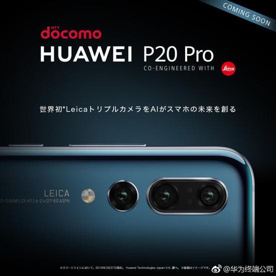 Huawei P20 Pro Coming To Japan Through NTT DoCoMo
