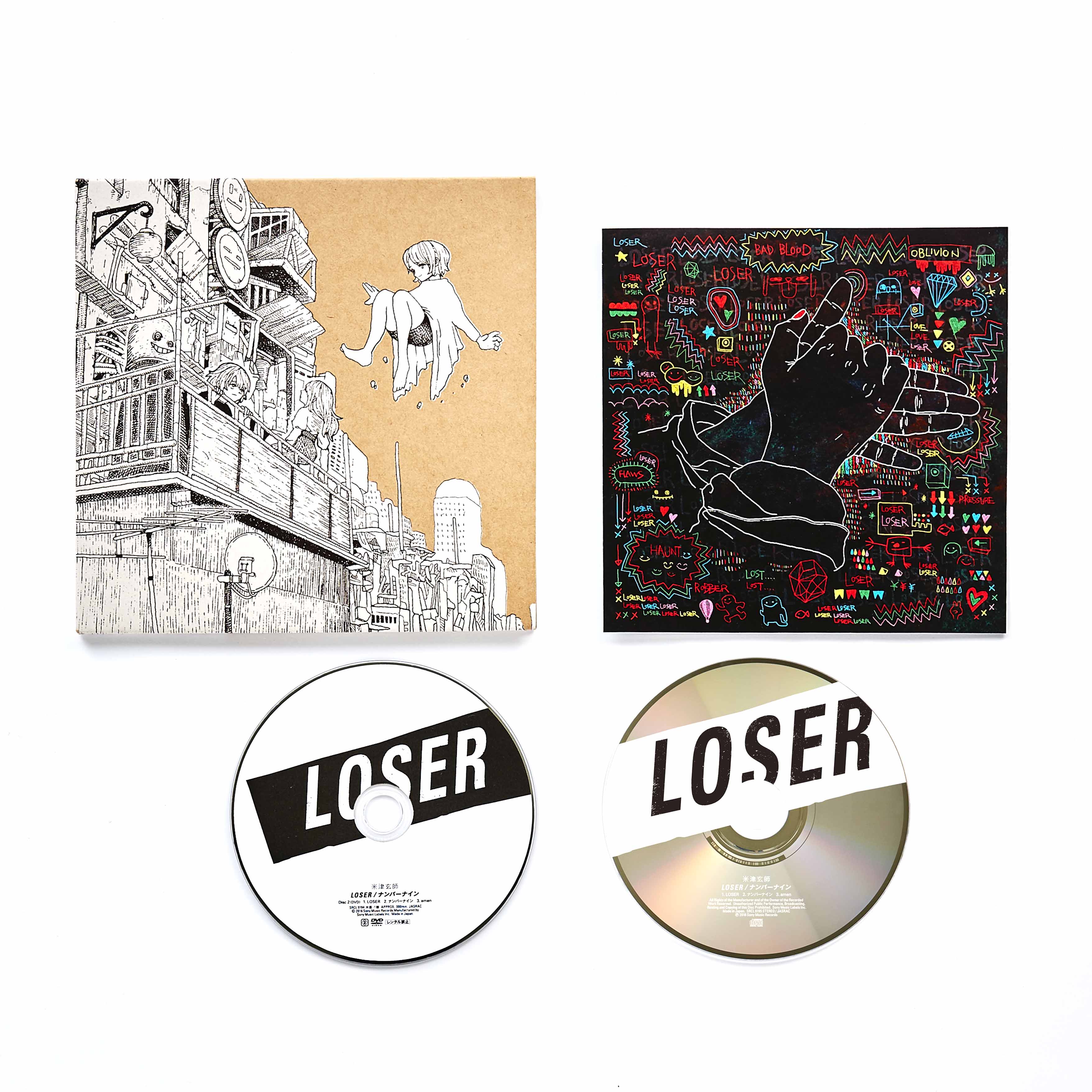 LOSER / ナンバーナイン | 米津玄師 official site「REISSUE RECORDS」