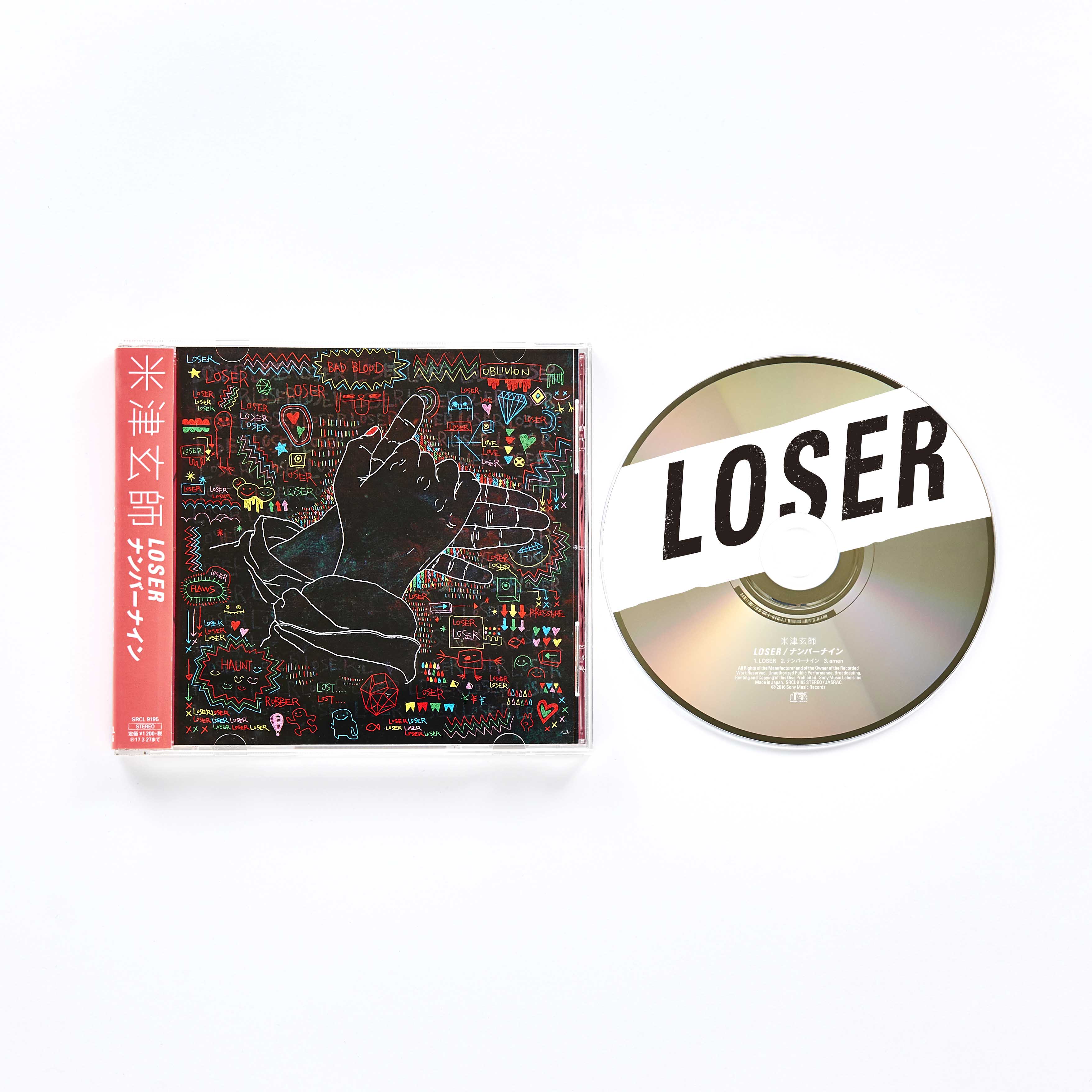 LOSER / ナンバーナイン | 米津玄師 official site「REISSUE RECORDS」