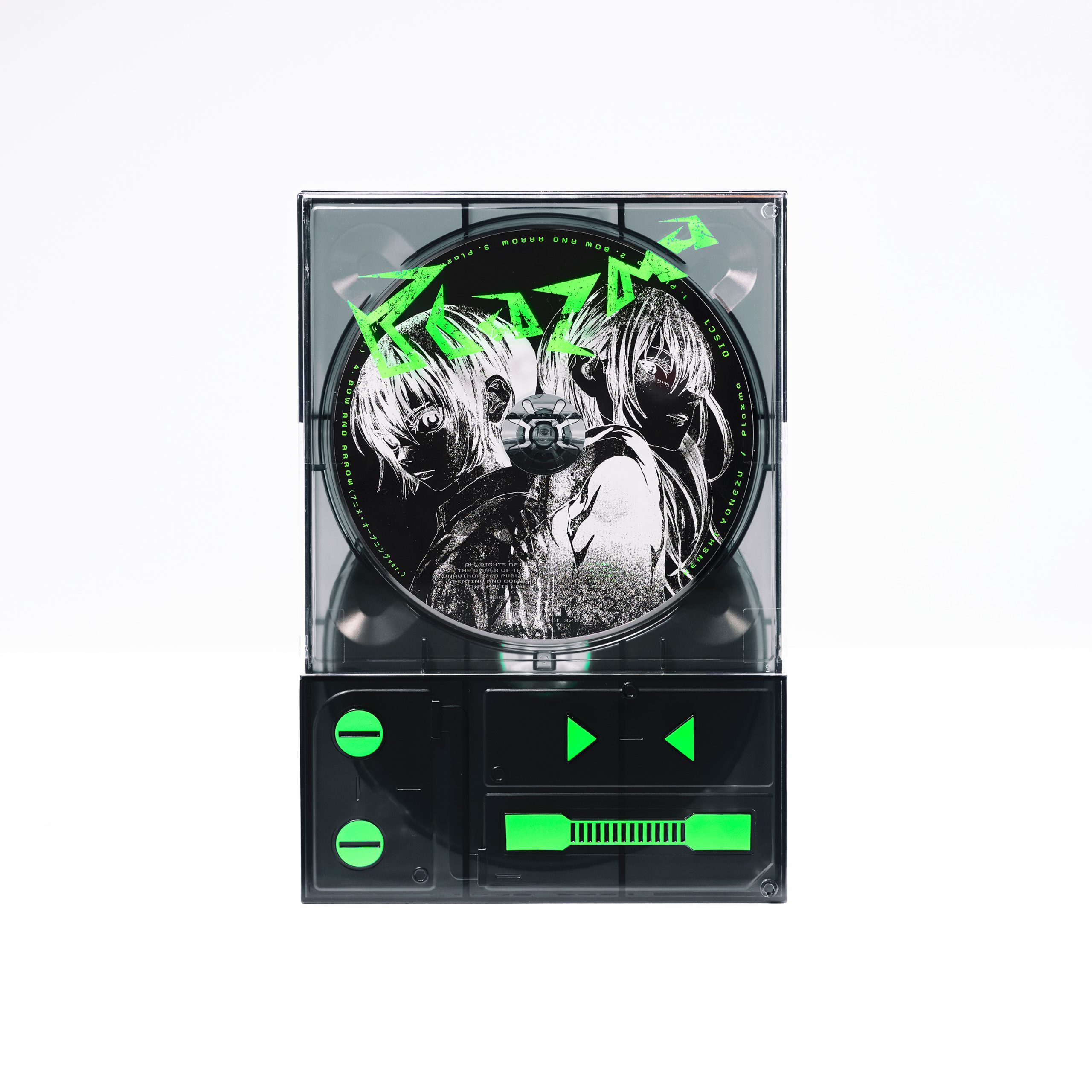 Plazma / BOW AND ARROW | 米津玄師 official site「REISSUE RECORDS」