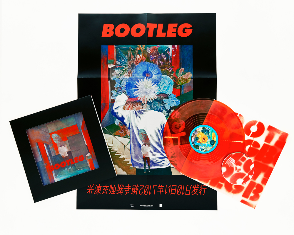 BOOTLEG | 米津玄師 official site「REISSUE RECORDS」