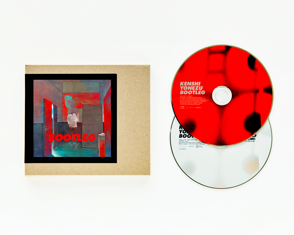 BOOTLEG | 米津玄師 official site「REISSUE RECORDS」