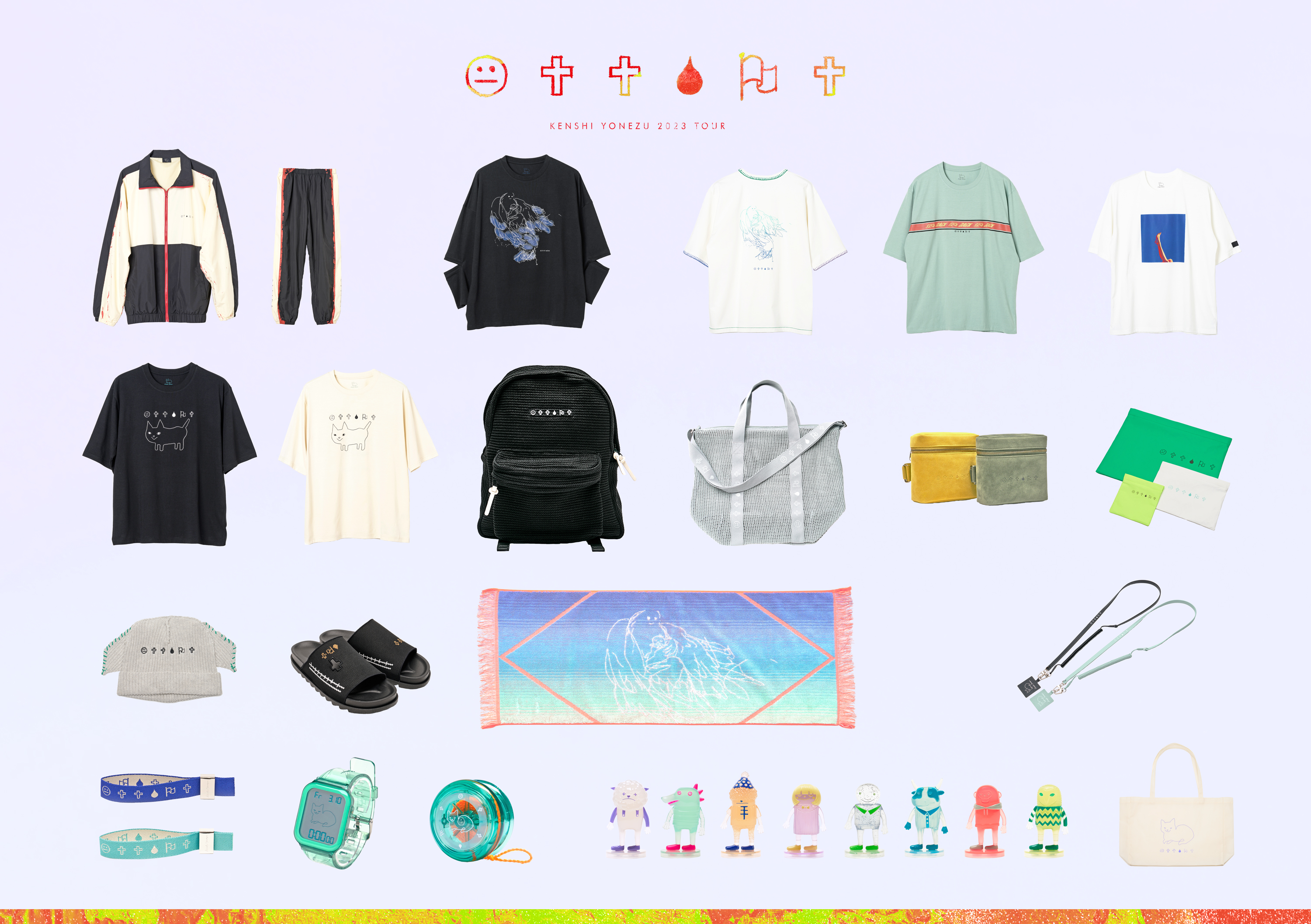 米津玄師 STORE」アプリ Update | 米津玄師 official site「REISSUE