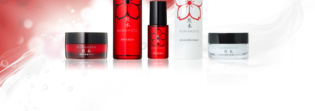 マイケア / ランディングページ