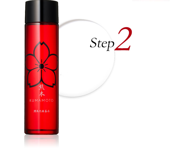 マイケア / ランディングページ