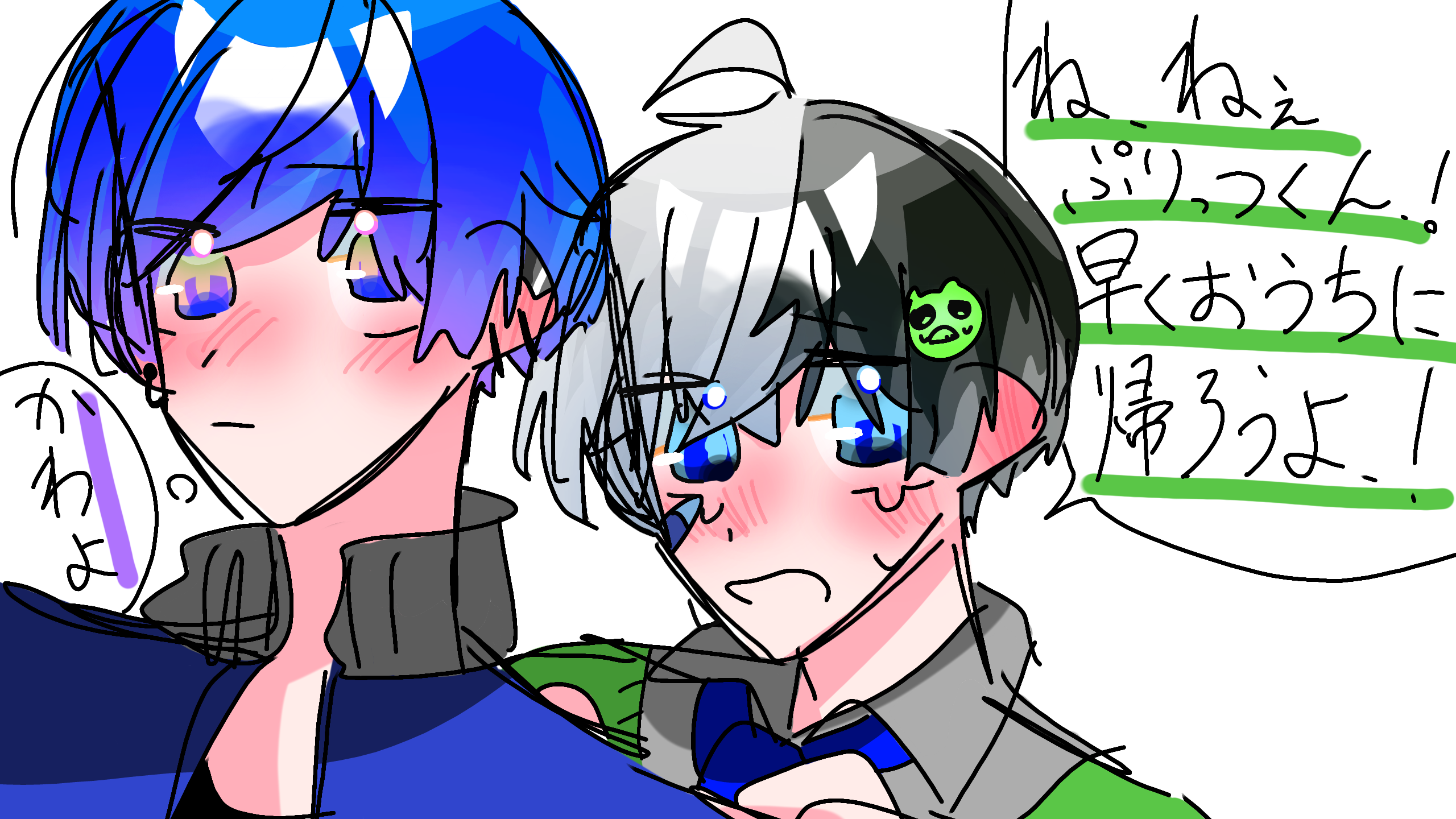 こんなの見たことない！すごすぎるラピスラズリ！すごすぎ！ こんなの