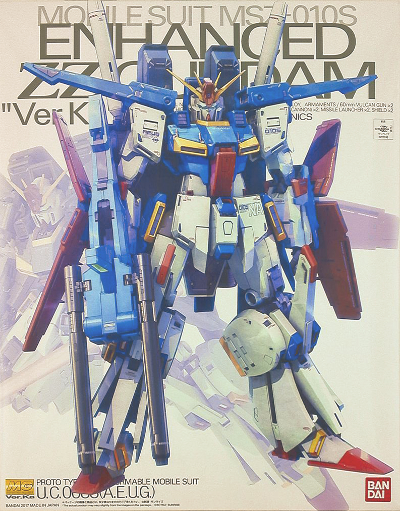 Gunpla Gallery