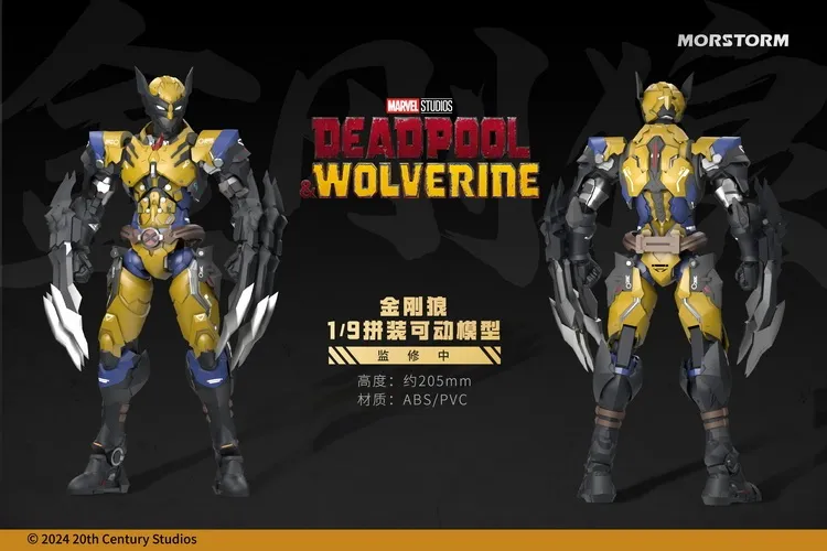 Wolverine 1/9 Scale Model Kit | Deadpool & Wolverine | Morstorm