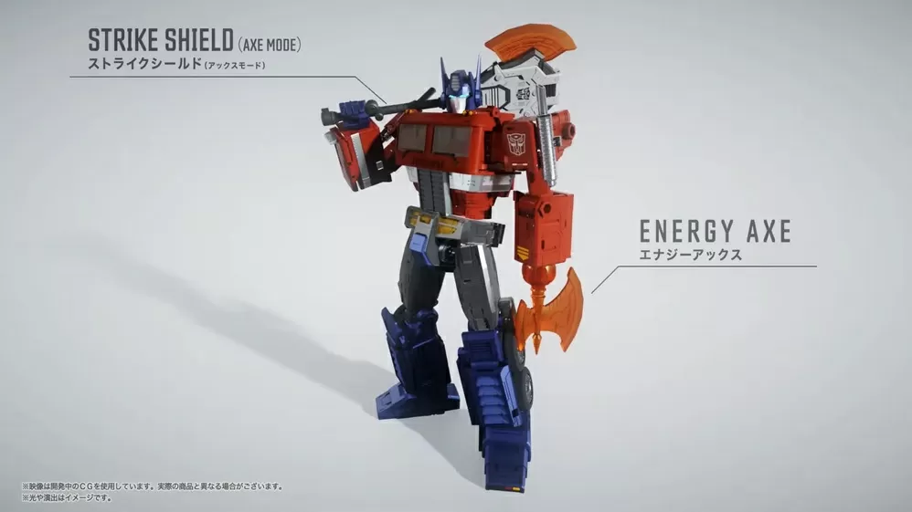 MPG-17 Optimus Prime Style Gen. | T Spark Transformers Figure by