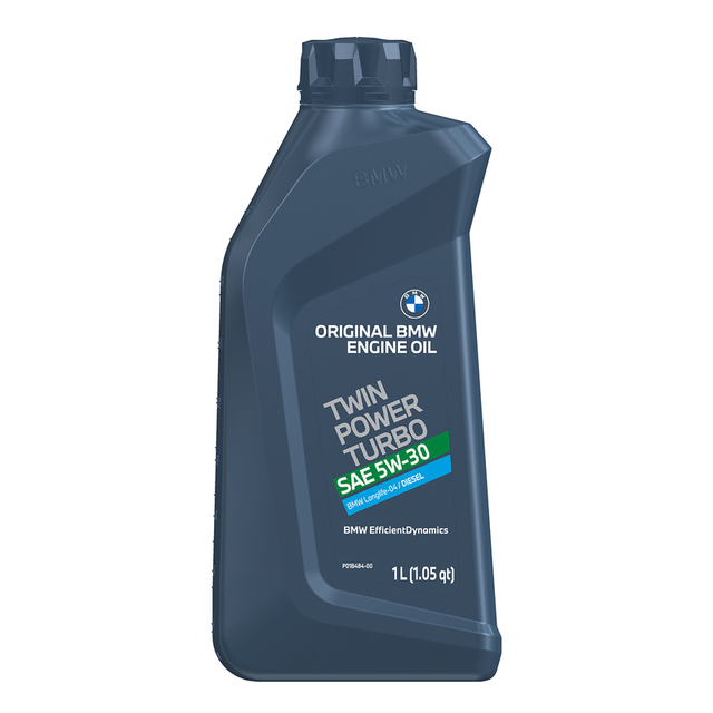 Genuine BMW 83-21-5-A2A-F87 | Original BMW TwinPower Turbo Engine