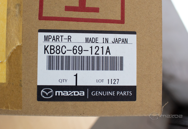 KB8C-69-121C - Mirror - 2017-2025 Mazda CX-5 | mazdaswag.com