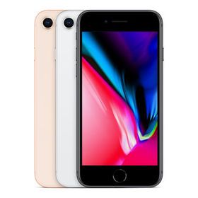iPhone 8 SIMフリー レッド 中古 10,280円 | ネット最安値の価格比較