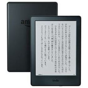 Kindle 新品 1,680円 中古 3,300円 | ネット最安値の価格比較 プライス