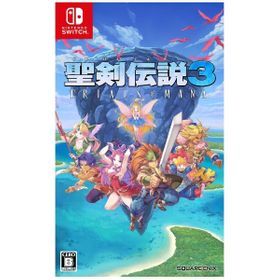 聖剣伝説3 トライアルズ オブ マナ Switch 新品 3,999円 中古 2,480円
