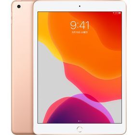 iPad 10.2 2019 (第7世代) 訳あり・ジャンク 10,000円 | ネット最安値