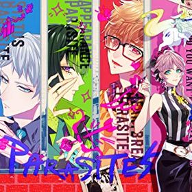 キューピット・パラサイト Switch 新品 4,799円 中古 4,100円 | ネット