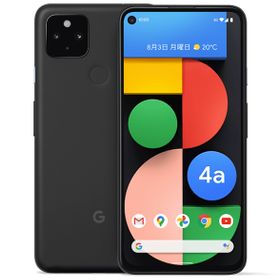 Pixel 4a 5G 新品 33,880円 中古 10,800円 | ネット最安値の価格比較
