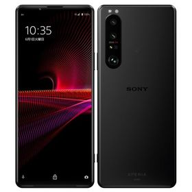 Xperia 1 III ブラック 訳あり・ジャンク 15,000円 | ネット最安値の