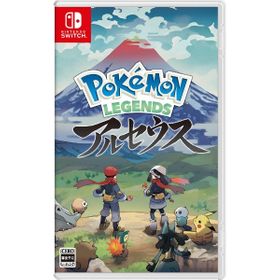 Pokemon LEGENDS アルセウス Switch 新品 2,550円 中古 2,580円