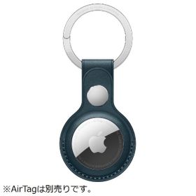 AirTag 新品 3,300円 中古 3,000円 | ネット最安値の価格比較 プライス