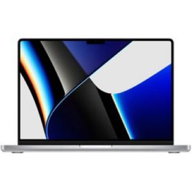 MacBook Pro 14インチ M1 Pro / M1 Max (2021) 中古 | ネット最安値の