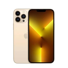 iPhone 13 Pro 512GB 中古 45,500円 | ネット最安値の価格比較