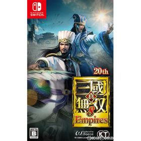真・三國無双8 Empires Switch 新品 6,550円 中古 4,000円 | ネット最
