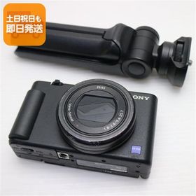 VLOGCAM ZV-1 新品 69,998円 中古 45,800円 | ネット最安値の価格比較