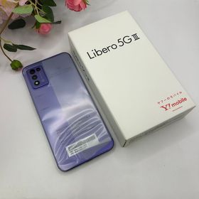 Libero 5G II SIMフリー 新品 9,580円 | ネット最安値の価格比較